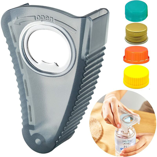 2 Pack Beer Bottle Opener, Water Bottle Opener, Twist Caps, Stick to Fridge with Magnetic, Soda Bottle Opener, Soup Can Opener Tab for Weak Hands,