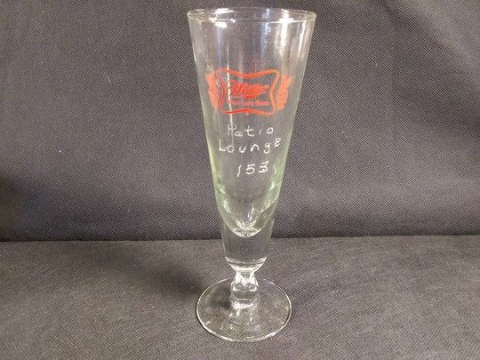 Miller High Life Tall Beer Glass, Etched With Seating Area & "Borrowed